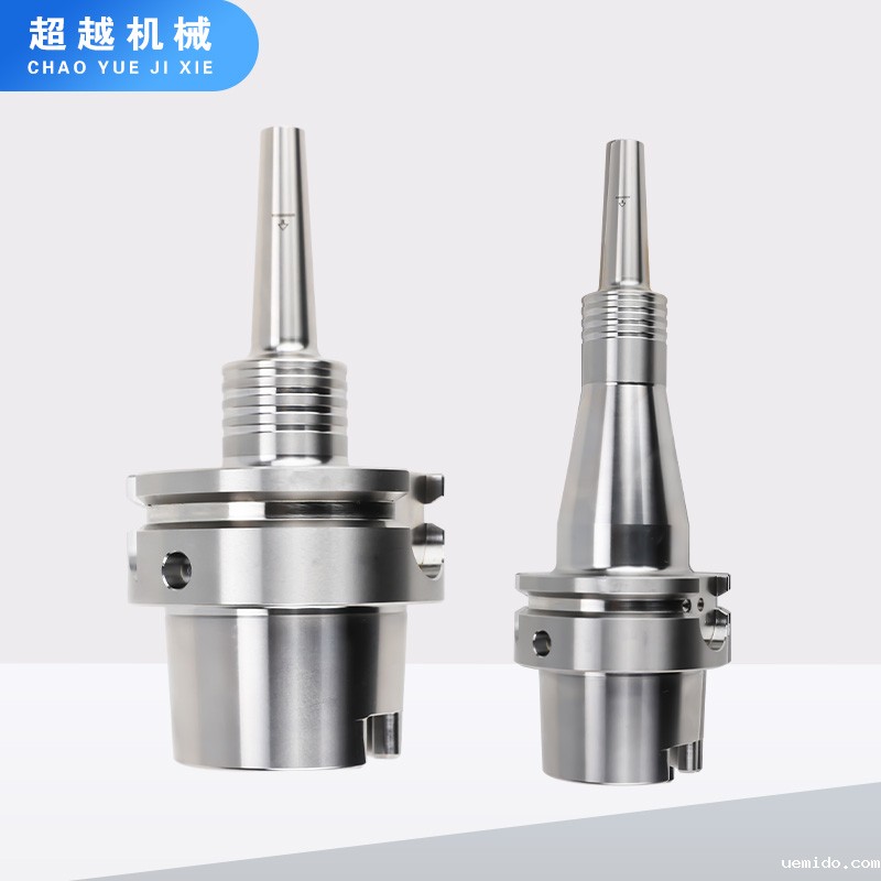 数控刀柄 数控刀柄