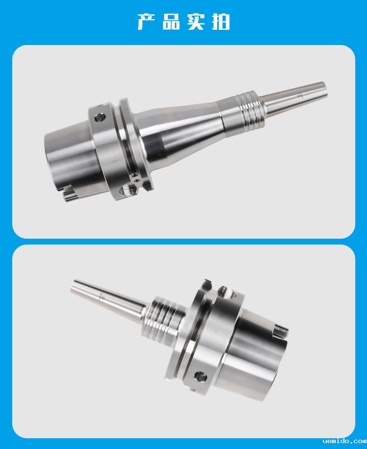 高精HSK-SL热缩刀柄产品实拍